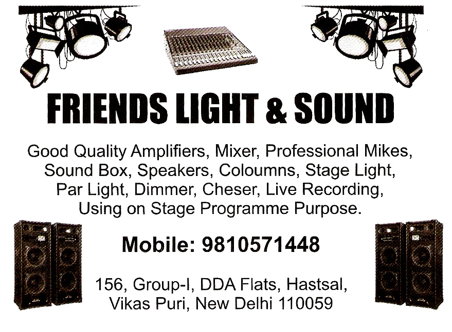 Friends Light & Sound (Ad not verified)